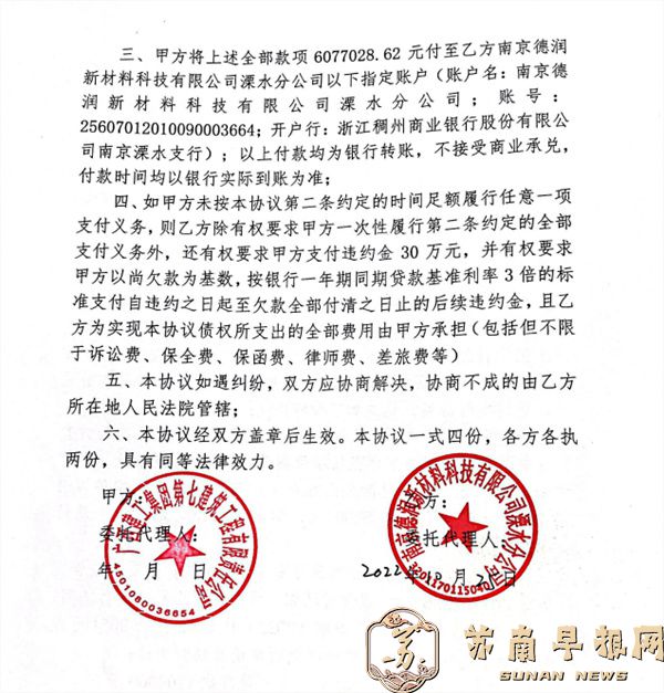 416d6beb4fea709b1cd96f7ac87f0b49.jpg 2.jpg