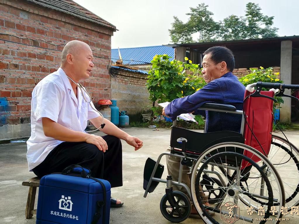 20人获评江苏首届&ldquo;最美医务工作者&rdquo;