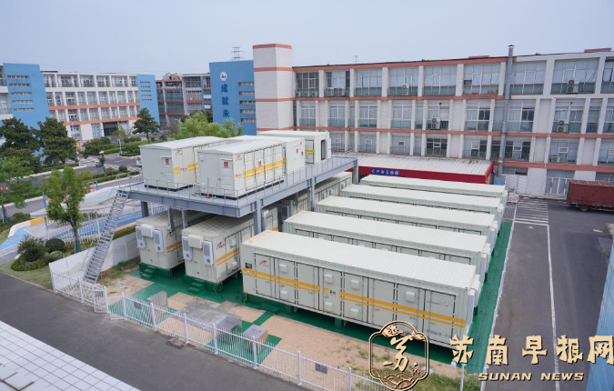 江苏昆山：固态铅储能项目并网 赋能绿色制造