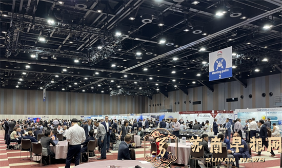 知识产权驱动全球创新发展  南京经纬受邀出席2025年AIPPI横滨世界知识产权大会