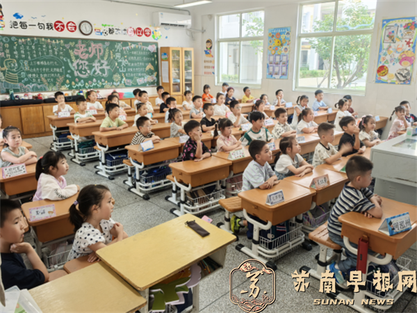 20250919非遗进校园 团扇绘美好655.png