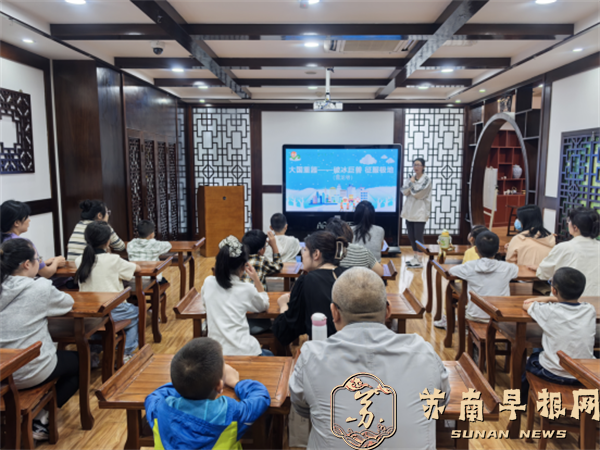 句容市图书馆开展&ldquo;大国重器&mdash;&mdash;破冰巨兽 征服极地&rdquo;科普活动