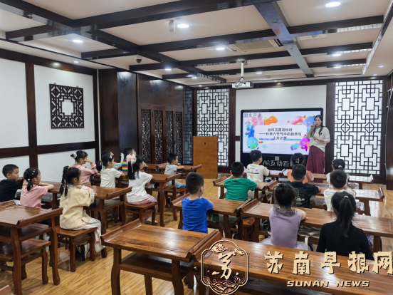 句曲・国学讲座带娃读懂秋天的智慧