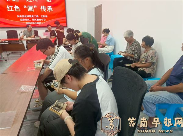 如东六旬老兵小人书收藏家王长军：传承红色基因  赓续奋进力量