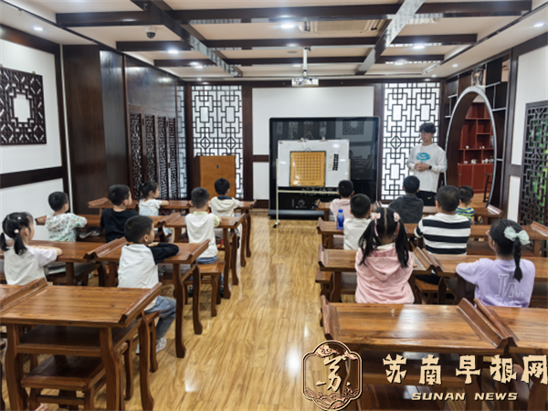 句曲&middot;围棋公益课堂开课 解锁千年国粹的魅力