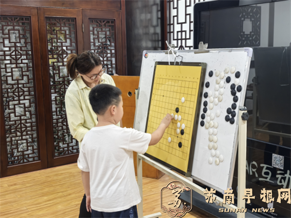 20250930句曲·围棋公益课堂开课 解锁千年国粹的魅力507.png