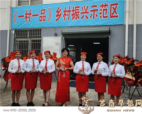 溧阳乡村振兴进行时：65岁的&ldquo;秋葵姐姐&rdquo;戴金娣再传创业佳话