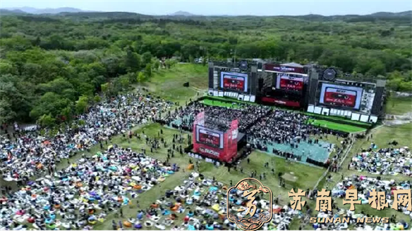 苏超奇迹3：人民日报赞&ldquo;票根经济&rdquo;