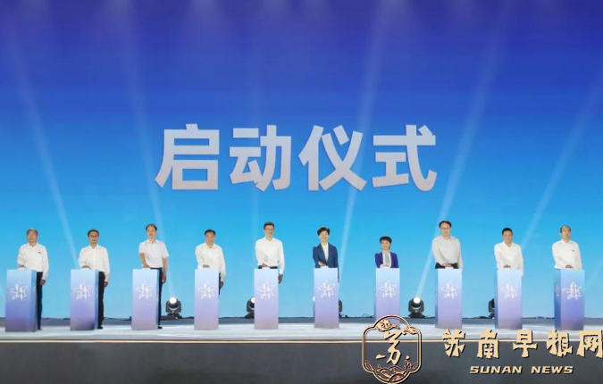 2025&ldquo;把青春华章写在祖国大地上&rdquo;大思政课网络主题宣传和互动引导活动在河海大学举行