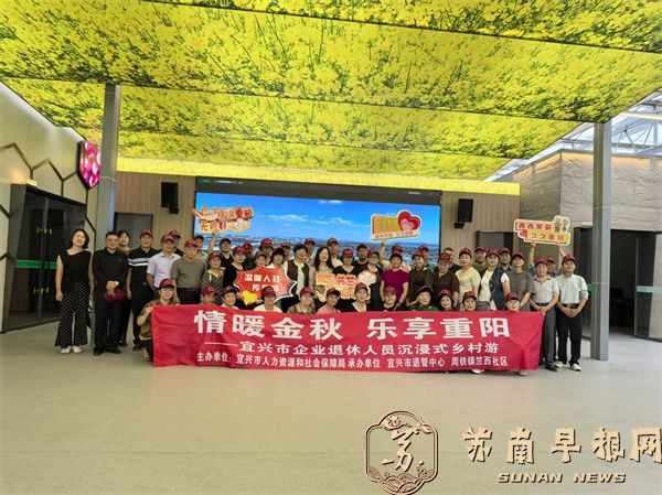 378eb15240be9f6ac5774ac1dfd64efd.jpg 微信图片_2025-10-16_144446_828.jpg