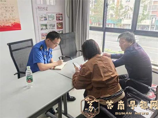 从&ldquo;街面管理者&rdquo;到&ldquo;社区服务员&rdquo;&mdash;&mdash;一场座谈会，听城管13位社区兼职委员讲述&ldquo;绣花功夫&rdquo;里的治理新篇
