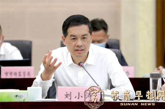 苏超奇迹8：新省长首会抓苏超