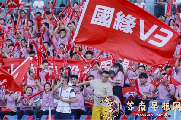 苏超奇迹13：冠军教练  唯一女帅