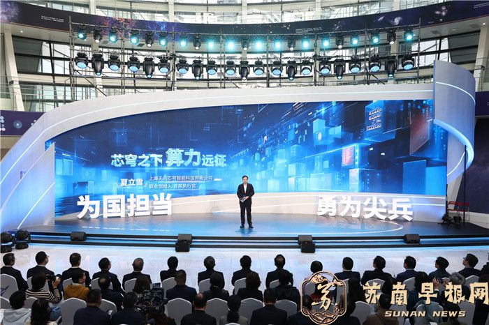 从0到1，科技尖兵勇立潮头