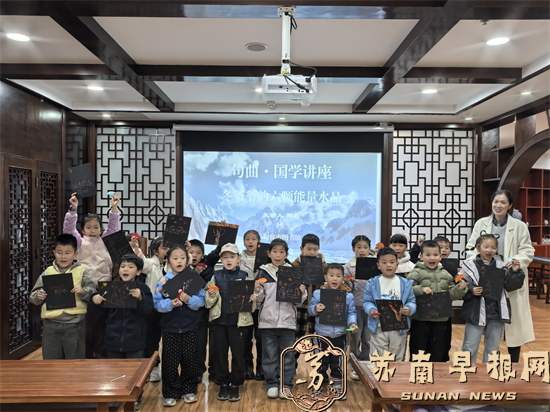 当节气邂逅闯关 传统文化解锁新学法