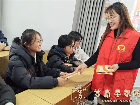 南通市通州区：交通安全进校园 文明护航助成长