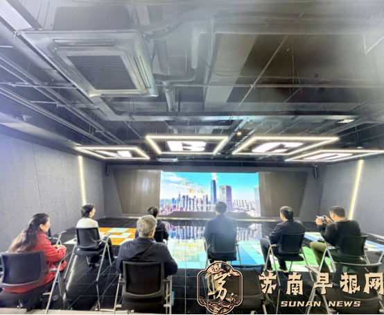 深化廉政法治教育 共促清廉金融建设770.png