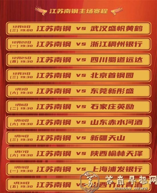 dca0aa1eda1d93ec17c19684002e697e.png 5.png