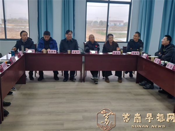 1_报部省发表：交流分享     共话发展.docx555474.png