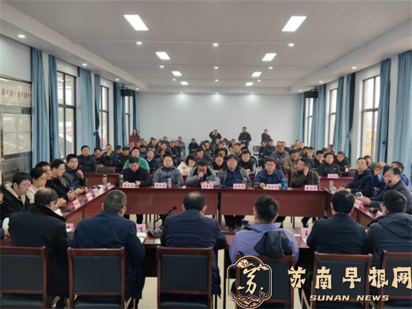 1_报部省发表：交流分享     共话发展.docx555932.png