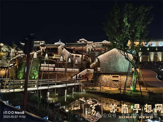 【随笔】旅游经济发展的新引擎&mdash;&mdash;宜兴市窑湖小镇夜游经济发展的新亮点
