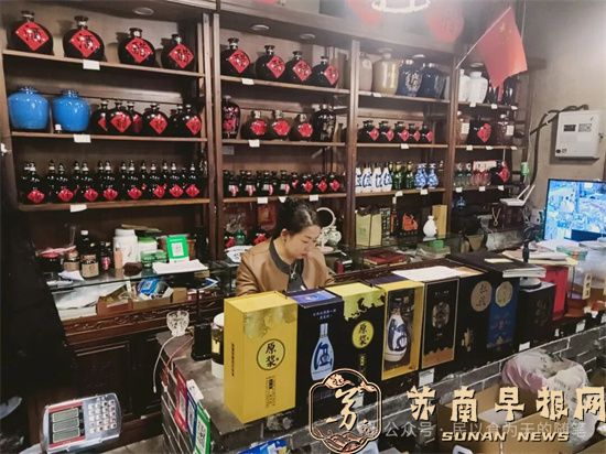 【随笔】镇江醋 山西醋