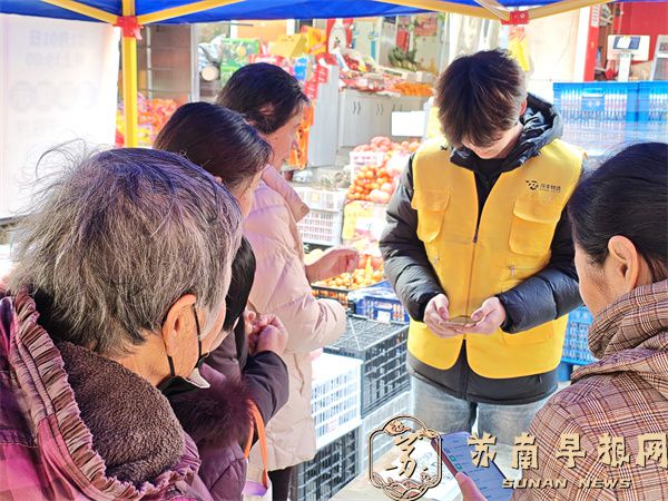 句容冷丰兄弟水果店新鲜事： 微信支付0.1元， 40 枚富硒蛋领回家！