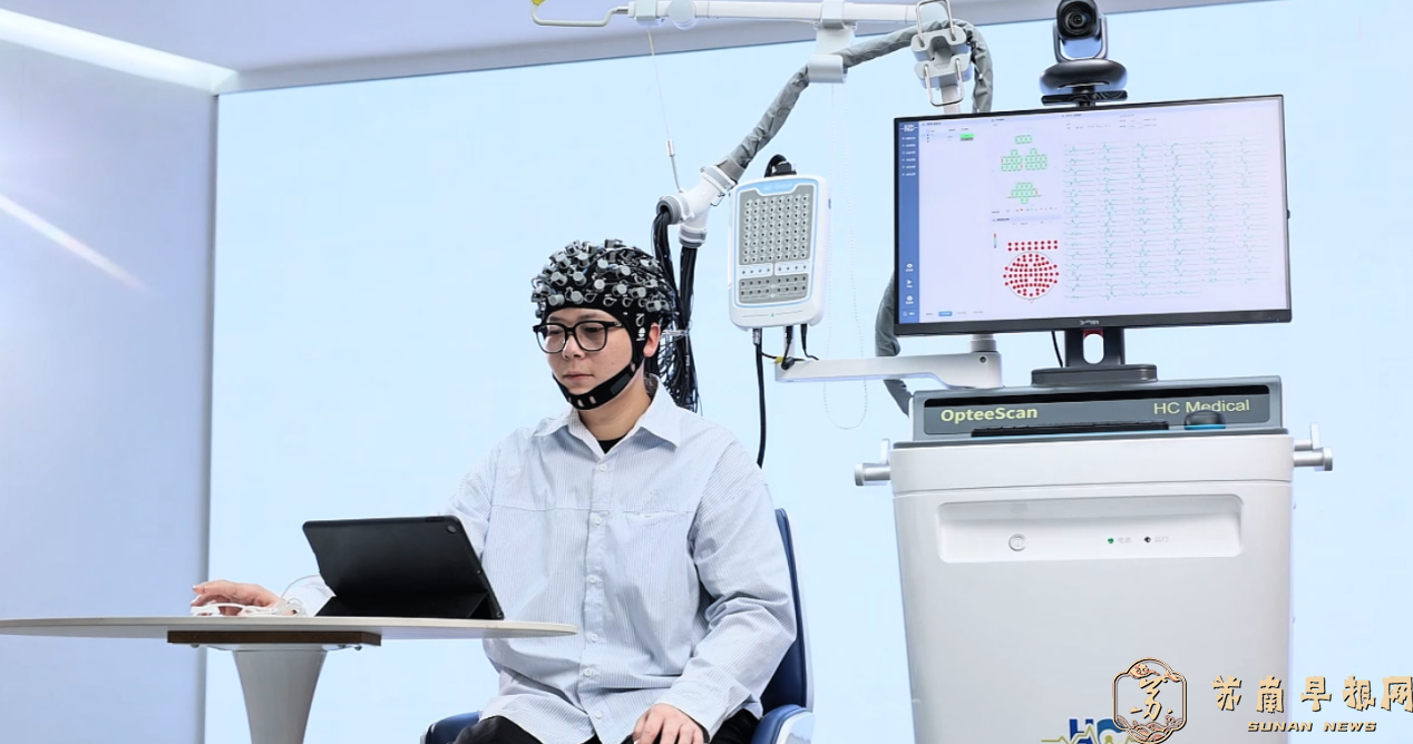 聚焦高质量发展｜江苏镇江：厚植科创沃土，硬核项目竞相迸发