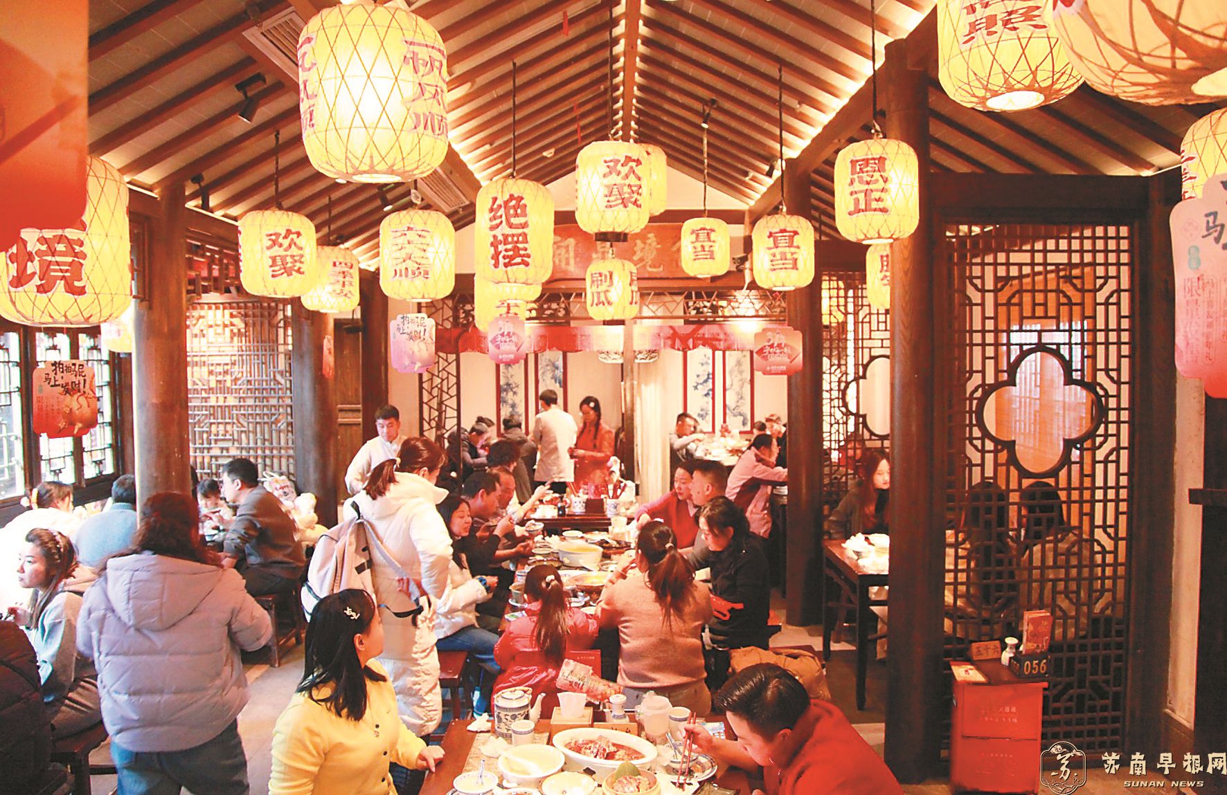 2026年大家打算把钱花在哪？旅游排第一，学习教育位列第二