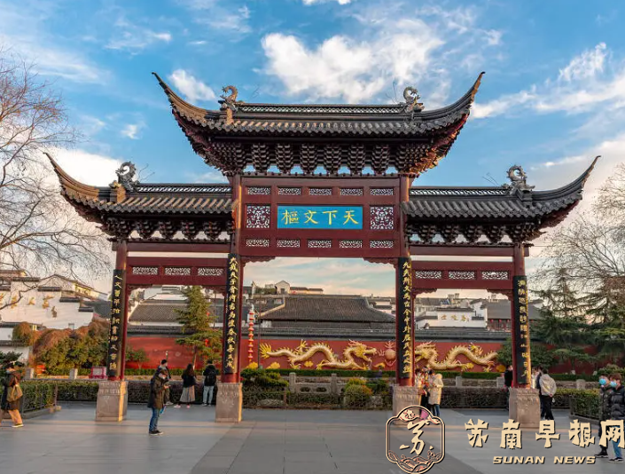 南京夫子庙北侧核心区今年启动重塑，实现空间扩容、消费提质、多业融合