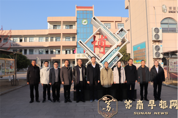 国际集邮联主席普拉科到访常熟 盛赞青少年集邮教育实践677.png