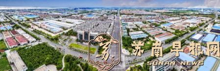 扬州首家！高邮电池工业园入选省级新型电力系统试点