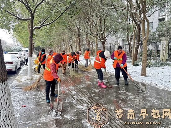 句容市城管局全力开展扫雪除冰 保障道路畅通