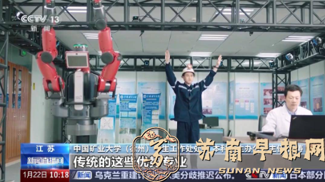 事关2026高考 专业设置和招生制度有何变化？专家解读