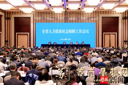 江苏省人社厅发布2026年民生利好：支持人工智能OPC人才创业，探索紫领人才评价标准