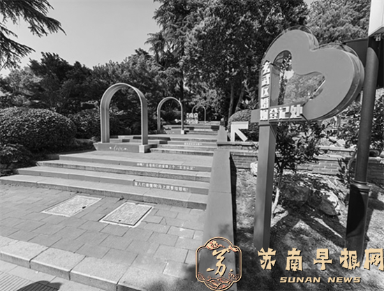 南京去年共办理结婚登记6.34万对 风景如画的婚姻登记处吸引着周边省市情侣