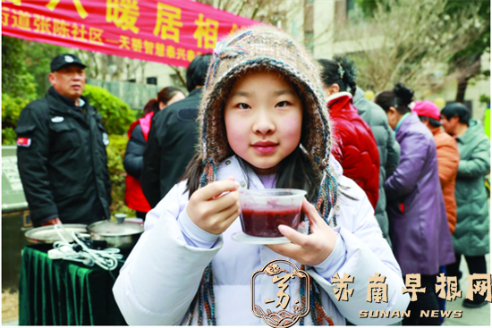 今年腊八为何比去年晚了19天