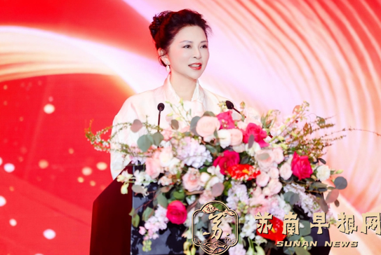 南京市民营女企业家联合会举办2026迎新年会