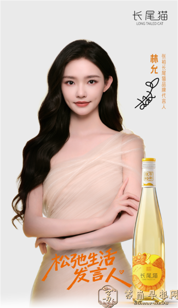 长尾猫稿件115.png
