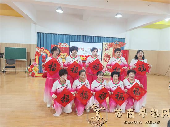 微光聚暖，与爱同行｜宜兴市周铁镇下邾社区举行2025年度志愿者总结大会