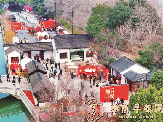 &ldquo;花漾苏州，遇见&lsquo;梅&rsquo;好&rdquo;