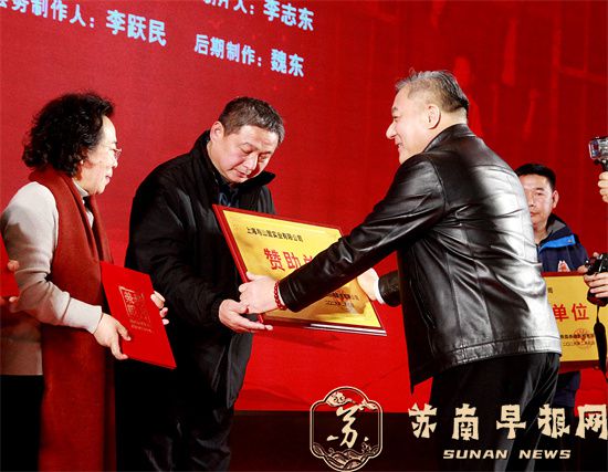 徐州人孙道建五年磨一剑，为&ldquo;小萝卜头&rdquo;筑梦光影