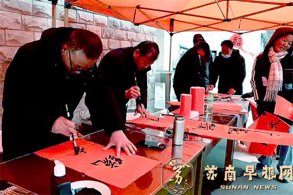 "太保护航，港好有你"乡村振兴迎春送福助农活动在新沂市举行
