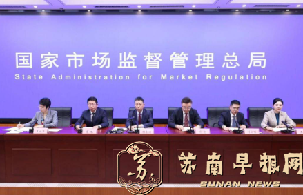 外卖和网售食品重磅新规来了，这些&ldquo;红线&rdquo;千万别碰！