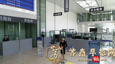 添彩江苏航空文旅版图！镇江丹徒江苏航博园获评国家3A级旅游景区