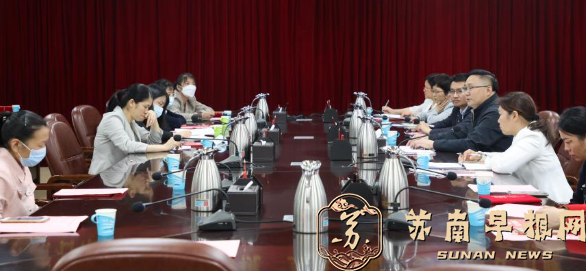 江苏省召开纪念&ldquo;三八&rdquo;国际妇女节座谈会