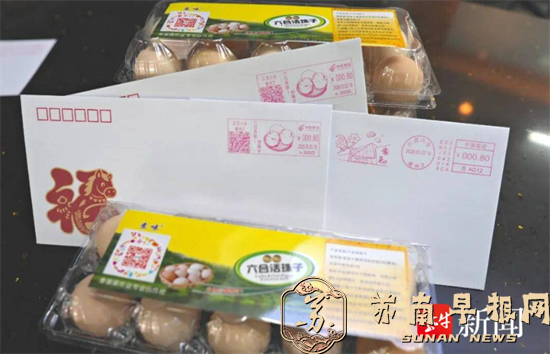 &ldquo;戳&rdquo;住邮迷心 带火家乡味​ 南京六合活珠子邮戳限期启用