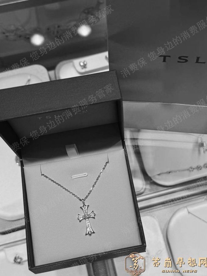 消费者投诉：购买时遇到模糊克重、诱导推销等陷阱&mdash;&mdash;&ldquo;一口价黄金&rdquo;单克价接近金价的两倍