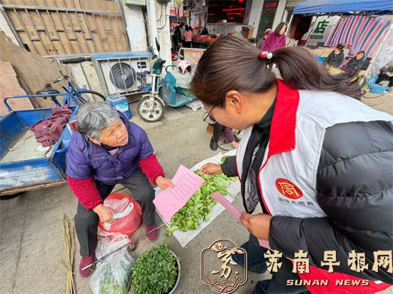 宜兴市周铁镇下邾社区：清明宣传入万家 文明祭扫树新风