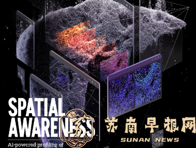 两项高校科研成果入选2025年度中国科学十大进展，一项苏大牵头、一项南大参与